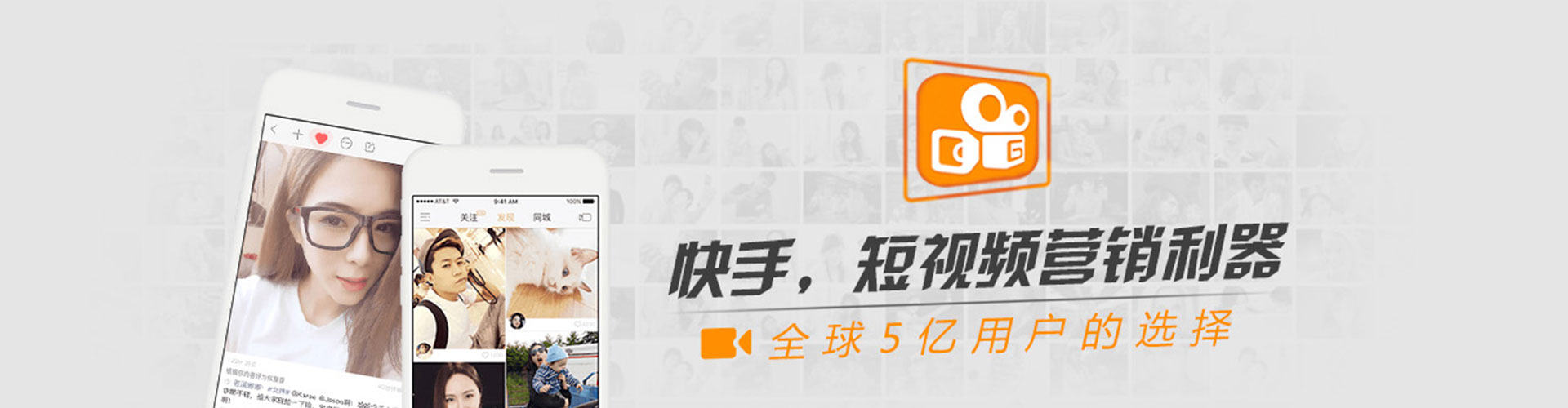 阳西信息流托管