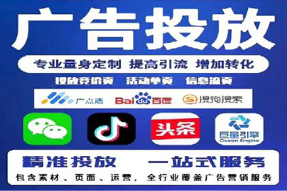 预算有限？看这里，如何用最少的钱做最有效的百度关键词推广